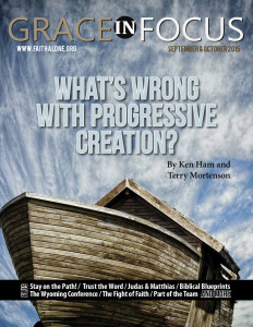 September/October 2015 Issue
