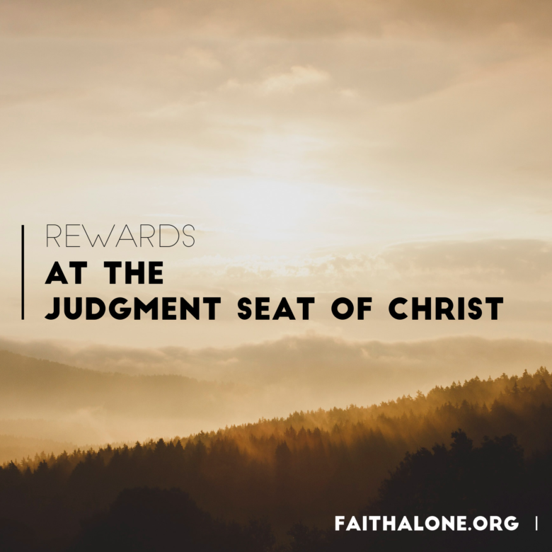 believers judgment seat of christ