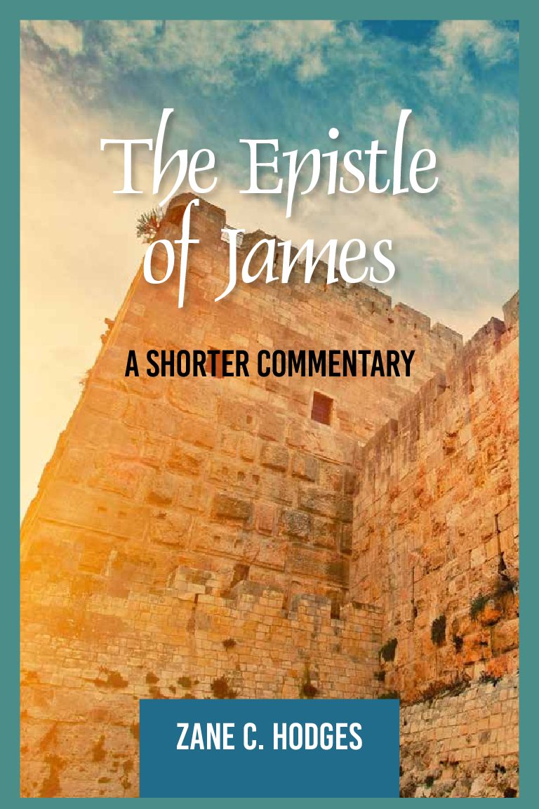 book of james commentary pdf